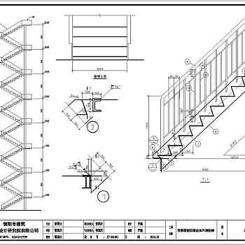 某钢结构楼梯设计施工图