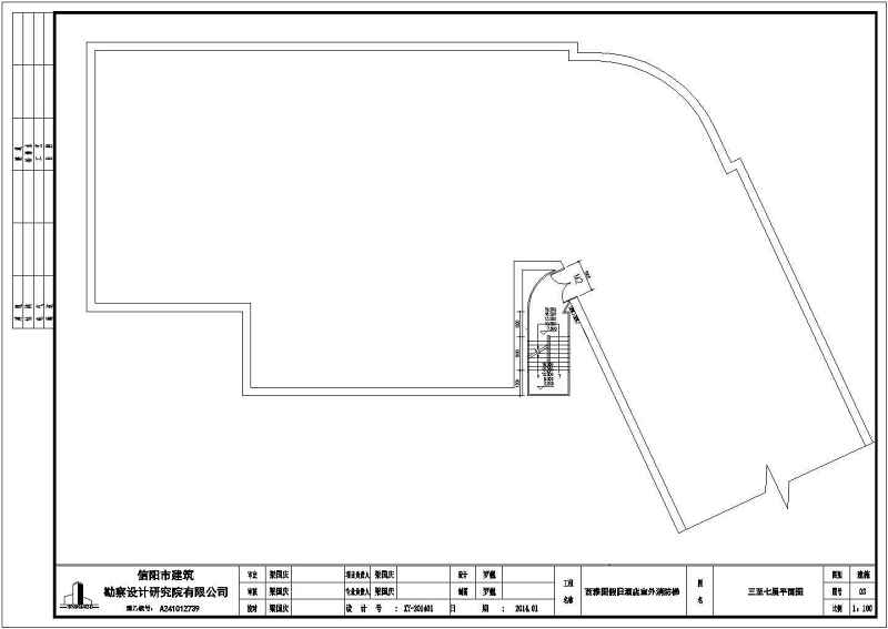 某<a href=https://www.yitu.cn/su/8096.html target=_blank class=infotextkey>钢结构</a><a href=https://www.yitu.cn/sketchup/louti/index.html target=_blank class=infotextkey><a href=https://www.yitu.cn/su/6782.html target=_blank class=infotextkey><a href=https://www.yitu.cn/su/8159.html target=_blank class=infotextkey>楼</a>梯</a></a><a href=https://www.yitu.cn/su/7590.html target=_blank class=infotextkey>设计</a>施工图