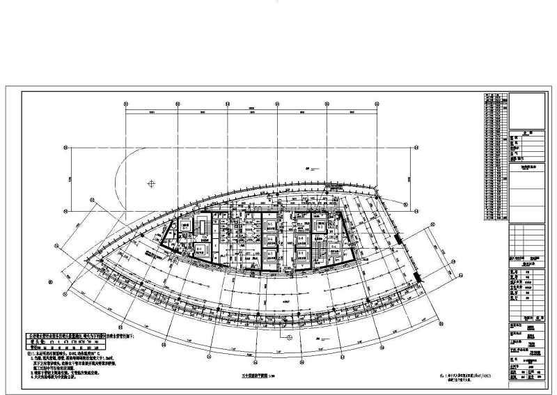 【广东】某大型豪华五星级<a href=https://www.yitu.cn/sketchup/jiudianjianzhu/index.html target=_blank class=infotextkey><a href=https://www.yitu.cn/su/7829.html target=_blank class=infotextkey>酒店</a>建筑</a>给排<a href=https://www.yitu.cn/su/5628.html target=_blank class=infotextkey>水</a>消防施工图（裙房、塔<a href=https://www.yitu.cn/su/8159.html target=_blank class=infotextkey>楼</a>）