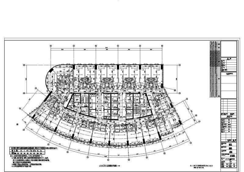 【广东】某大型豪华五星级<a href=https://www.yitu.cn/sketchup/jiudianjianzhu/index.html target=_blank class=infotextkey><a href=https://www.yitu.cn/su/7829.html target=_blank class=infotextkey>酒店</a>建筑</a>给排<a href=https://www.yitu.cn/su/5628.html target=_blank class=infotextkey>水</a>消防施工图（裙房、塔<a href=https://www.yitu.cn/su/8159.html target=_blank class=infotextkey>楼</a>）