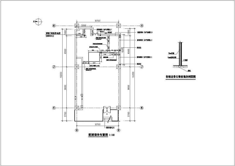 便利店<a href=https://www.yitu.cn/su/7175.html target=_blank class=infotextkey>超市</a>建筑装修<a href=https://www.yitu.cn/su/5628.html target=_blank class=infotextkey>水</a>电CAD全套图