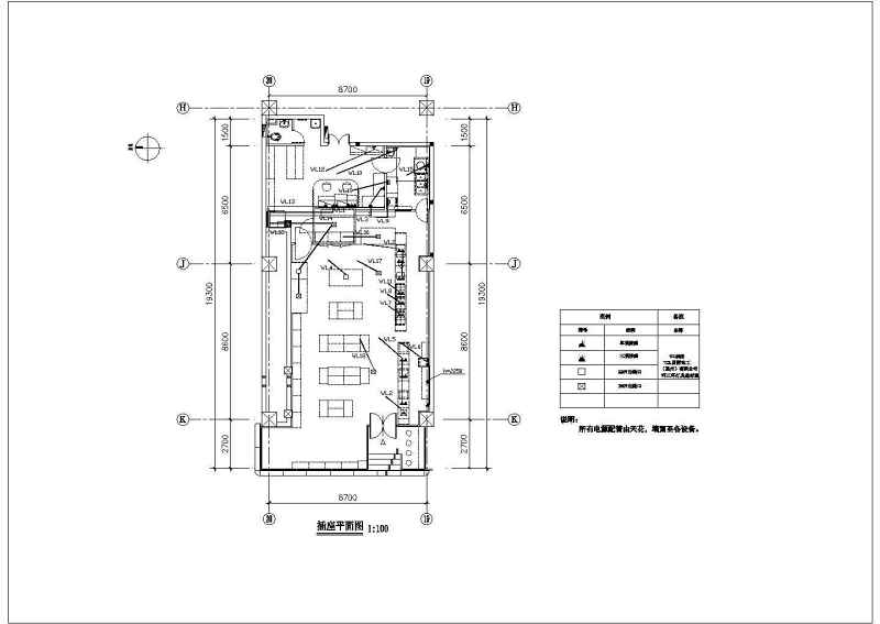 便利店<a href=https://www.yitu.cn/su/7175.html target=_blank class=infotextkey>超市</a>建筑装修<a href=https://www.yitu.cn/su/5628.html target=_blank class=infotextkey>水</a>电CAD全套图