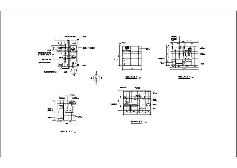 便利店<a href=https://www.yitu.cn/su/7175.html target=_blank class=infotextkey>超市</a>建筑装修<a href=https://www.yitu.cn/su/5628.html target=_blank class=infotextkey>水</a>电CAD全套图