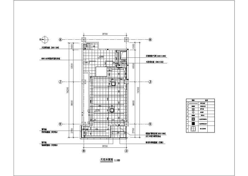 便利店<a href=https://www.yitu.cn/su/7175.html target=_blank class=infotextkey>超市</a>建筑装修<a href=https://www.yitu.cn/su/5628.html target=_blank class=infotextkey>水</a>电CAD全套图