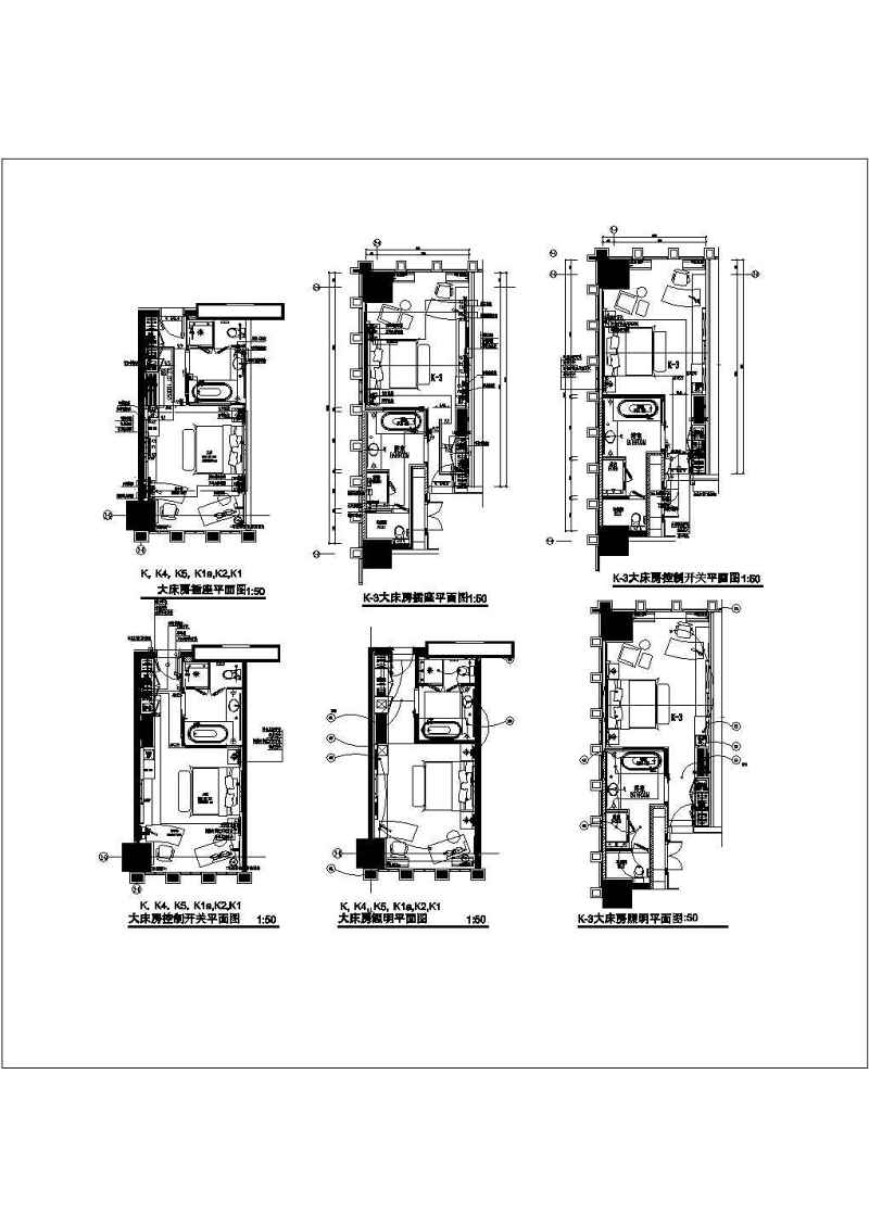 <a href=https://www.yitu.cn/sketchup/jiudiankefang/index.html target=_blank class=infotextkey><a href=https://www.yitu.cn/su/7829.html target=_blank class=infotextkey>酒店</a>客房</a>精装修电气<a href=https://www.yitu.cn/su/7590.html target=_blank class=infotextkey>设计</a><a href=https://www.yitu.cn/su/7937.html target=_blank class=infotextkey>图纸</a>-RCU