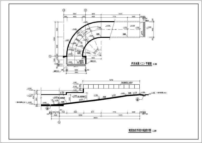 建筑物<a href=https://www.yitu.cn/su/7872.html target=_blank class=infotextkey>地</a>下车库环形及直线坡道施工图