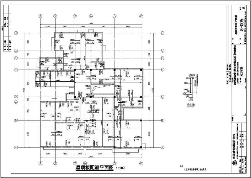 LOFT<a href=https://www.yitu.cn/su/8096.html target=_blank class=infotextkey>钢结构</a>夹层结构<a href=https://www.yitu.cn/su/7937.html target=_blank class=infotextkey>图纸</a>