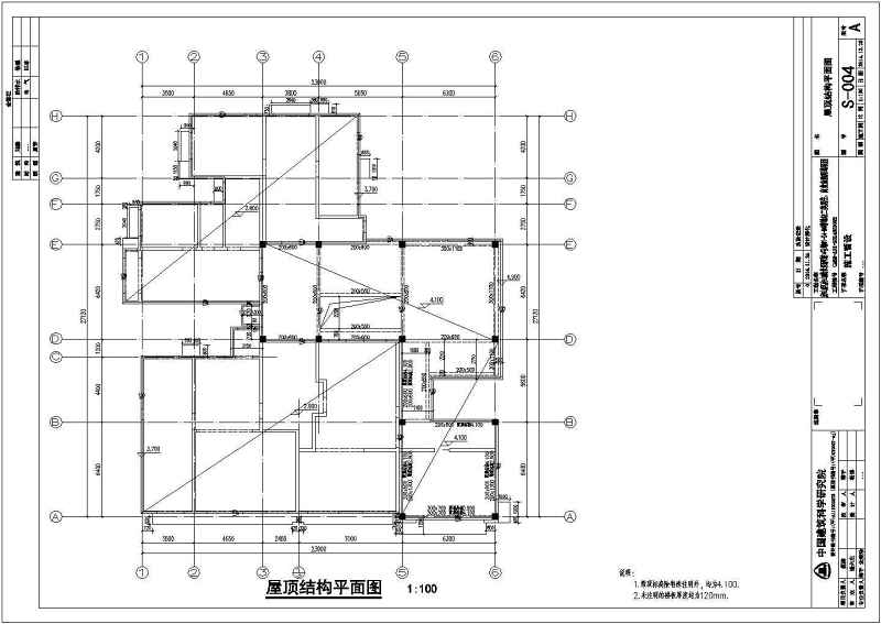 LOFT<a href=https://www.yitu.cn/su/8096.html target=_blank class=infotextkey>钢结构</a>夹层结构<a href=https://www.yitu.cn/su/7937.html target=_blank class=infotextkey>图纸</a>