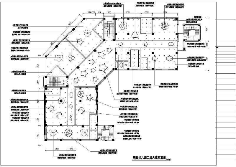 【西安】<a href=https://www.yitu.cn/su/7587.html target=_blank class=infotextkey>幼儿园</a>室内<a href=https://www.yitu.cn/su/7590.html target=_blank class=infotextkey>设计</a><a href=https://www.yitu.cn/su/7941.html target=_blank class=infotextkey>装饰</a>工程cad<a href=https://www.yitu.cn/su/7937.html target=_blank class=infotextkey>图纸</a>