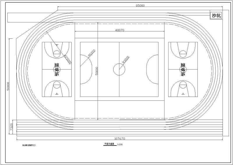 某<a href=https://www.yitu.cn/sketchup/xuexiao/index.html target=_blank class=infotextkey>学校</a>塑胶跑道<a href=https://www.yitu.cn/su/7590.html target=_blank class=infotextkey>设计</a>施工<a href=https://www.yitu.cn/su/7590.html target=_blank class=infotextkey>设计</a>方案图（五张）