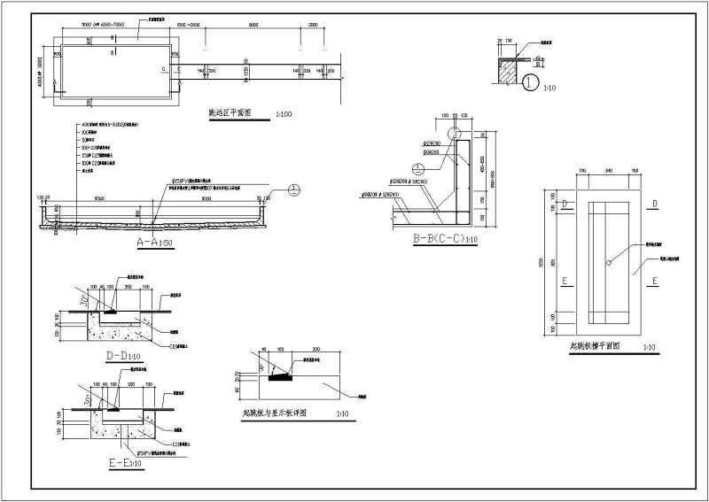 某<a href=https://www.yitu.cn/sketchup/xuexiao/index.html target=_blank class=infotextkey>学校</a>塑胶跑道<a href=https://www.yitu.cn/su/7590.html target=_blank class=infotextkey>设计</a>施工<a href=https://www.yitu.cn/su/7590.html target=_blank class=infotextkey>设计</a>方案图（五张）