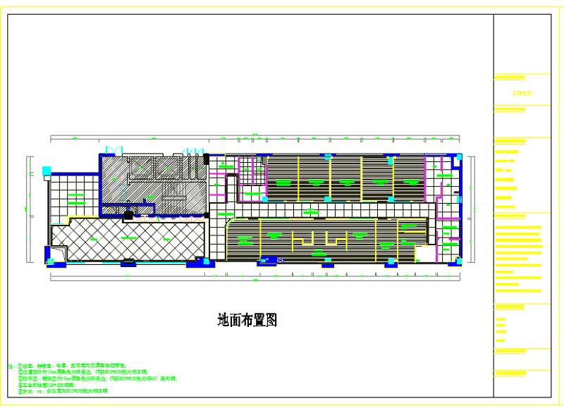 现代简洁口腔门诊<a href=https://www.yitu.cn/sketchup/yiyuan/index.html target=_blank class=infotextkey><a href=https://www.yitu.cn/su/7276.html target=_blank class=infotextkey>医院</a></a>装修<a href=https://www.yitu.cn/su/7590.html target=_blank class=infotextkey>设计</a>施工图