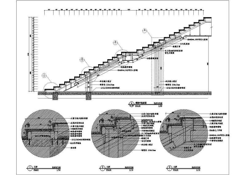 弧形<a href=https://www.yitu.cn/su/8096.html target=_blank class=infotextkey>钢结构</a><a href=https://www.yitu.cn/sketchup/louti/index.html target=_blank class=infotextkey><a href=https://www.yitu.cn/su/6782.html target=_blank class=infotextkey><a href=https://www.yitu.cn/su/8159.html target=_blank class=infotextkey>楼</a>梯</a></a><a href=https://www.yitu.cn/su/7941.html target=_blank class=infotextkey>装饰</a><a href=https://www.yitu.cn/su/7590.html target=_blank class=infotextkey>设计</a>施工图（共13张）