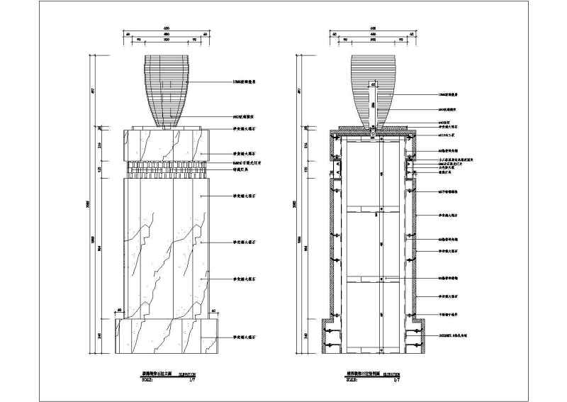 弧形<a href=https://www.yitu.cn/su/8096.html target=_blank class=infotextkey>钢结构</a><a href=https://www.yitu.cn/sketchup/louti/index.html target=_blank class=infotextkey><a href=https://www.yitu.cn/su/6782.html target=_blank class=infotextkey><a href=https://www.yitu.cn/su/8159.html target=_blank class=infotextkey>楼</a>梯</a></a><a href=https://www.yitu.cn/su/7941.html target=_blank class=infotextkey>装饰</a><a href=https://www.yitu.cn/su/7590.html target=_blank class=infotextkey>设计</a>施工图（共13张）