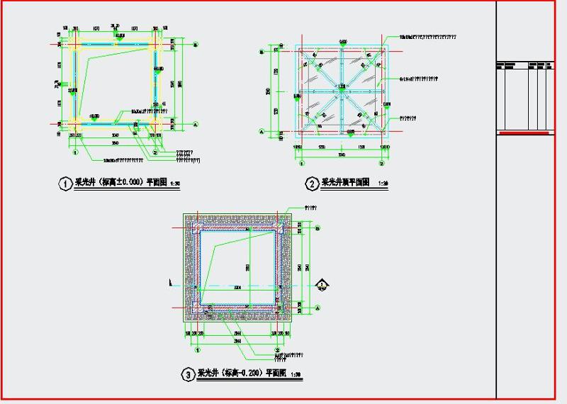 <a href=https://www.yitu.cn/su/7872.html target=_blank class=infotextkey>地</a>下车库采光井大样图