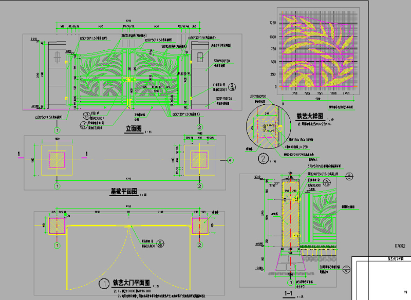 园林<a href=https://www.yitu.cn/su/7841.html target=_blank class=infotextkey>景区</a><a href=https://www.yitu.cn/su/7388.html target=_blank class=infotextkey>铁</a>艺大门<a href=https://www.yitu.cn/su/7590.html target=_blank class=infotextkey>设计</a>cad施工节点详图大全