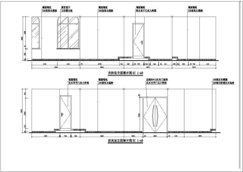 大型培训室<a href=https://www.yitu.cn/sketchup/huiyishi/index.html target=_blank class=infotextkey>会议室</a>装修施工cad<a href=https://www.yitu.cn/su/7392.html target=_blank class=infotextkey>平面</a>方案图（带视频会议功能）