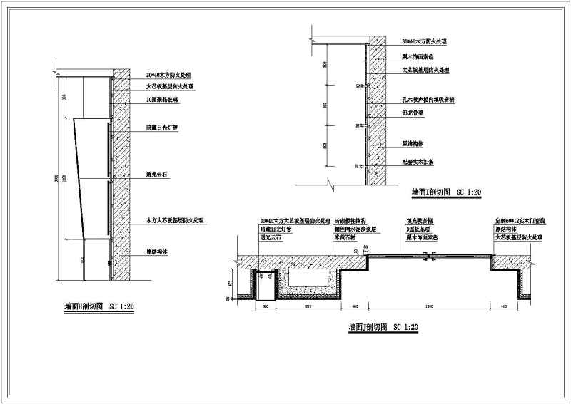 大型培训室<a href=https://www.yitu.cn/sketchup/huiyishi/index.html target=_blank class=infotextkey>会议室</a>装修施工cad<a href=https://www.yitu.cn/su/7392.html target=_blank class=infotextkey>平面</a>方案图（带视频会议功能）