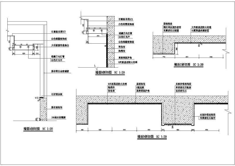 大型培训室<a href=https://www.yitu.cn/sketchup/huiyishi/index.html target=_blank class=infotextkey>会议室</a>装修施工cad<a href=https://www.yitu.cn/su/7392.html target=_blank class=infotextkey>平面</a>方案图（带视频会议功能）