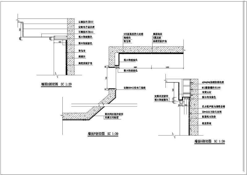 大型培训室<a href=https://www.yitu.cn/sketchup/huiyishi/index.html target=_blank class=infotextkey>会议室</a>装修施工cad<a href=https://www.yitu.cn/su/7392.html target=_blank class=infotextkey>平面</a>方案图（带视频会议功能）