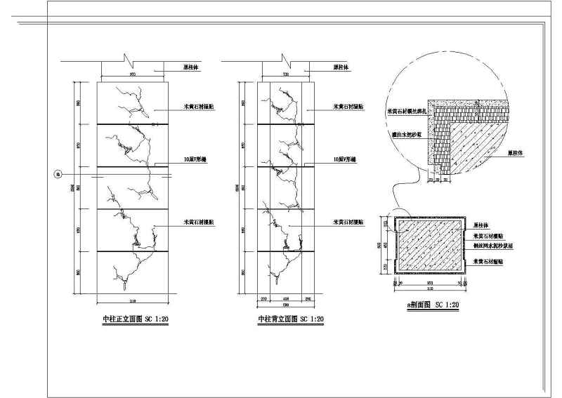 大型培训室<a href=https://www.yitu.cn/sketchup/huiyishi/index.html target=_blank class=infotextkey>会议室</a>装修施工cad<a href=https://www.yitu.cn/su/7392.html target=_blank class=infotextkey>平面</a>方案图（带视频会议功能）