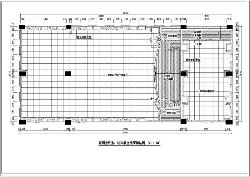 大型培训室<a href=https://www.yitu.cn/sketchup/huiyishi/index.html target=_blank class=infotextkey>会议室</a>装修施工cad<a href=https://www.yitu.cn/su/7392.html target=_blank class=infotextkey>平面</a>方案图（带视频会议功能）