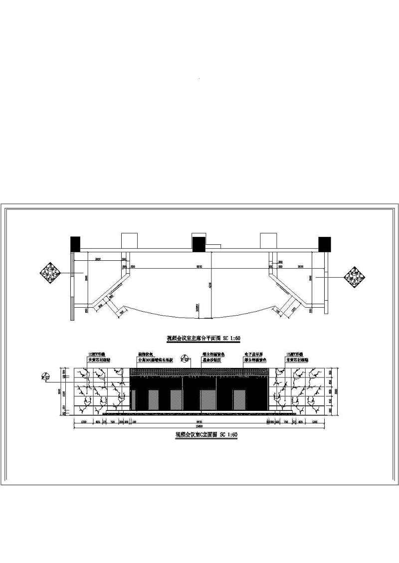 大型培训室<a href=https://www.yitu.cn/sketchup/huiyishi/index.html target=_blank class=infotextkey>会议室</a>装修施工cad<a href=https://www.yitu.cn/su/7392.html target=_blank class=infotextkey>平面</a>方案图（带视频会议功能）