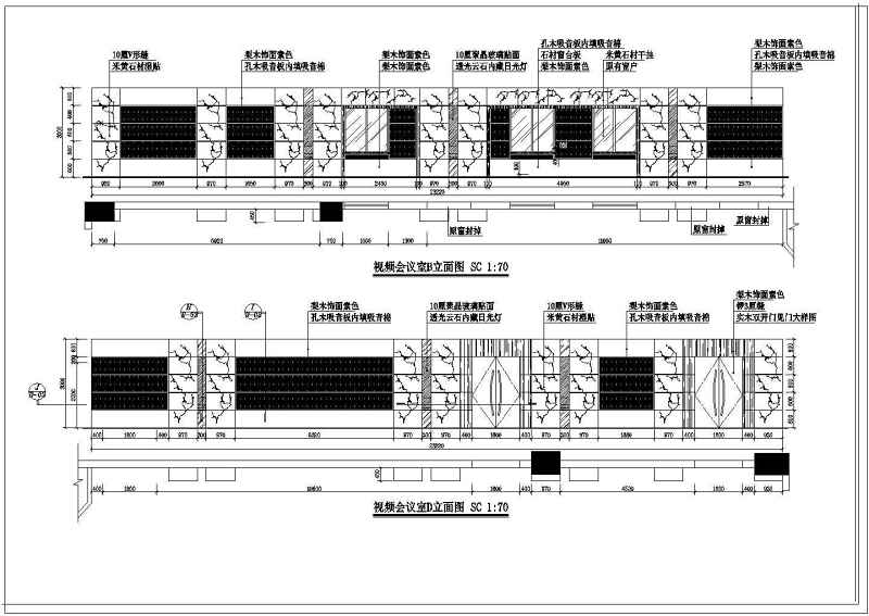 大型培训室<a href=https://www.yitu.cn/sketchup/huiyishi/index.html target=_blank class=infotextkey>会议室</a>装修施工cad<a href=https://www.yitu.cn/su/7392.html target=_blank class=infotextkey>平面</a>方案图（带视频会议功能）