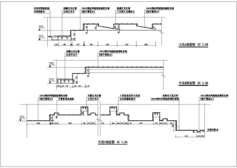 大型培训室<a href=https://www.yitu.cn/sketchup/huiyishi/index.html target=_blank class=infotextkey>会议室</a>装修施工cad<a href=https://www.yitu.cn/su/7392.html target=_blank class=infotextkey>平面</a>方案图（带视频会议功能）