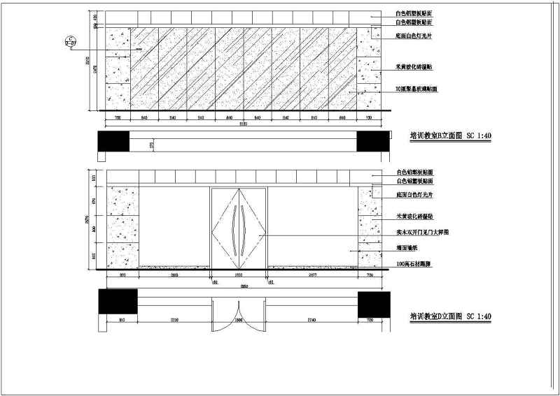 大型培训室<a href=https://www.yitu.cn/sketchup/huiyishi/index.html target=_blank class=infotextkey>会议室</a>装修施工cad<a href=https://www.yitu.cn/su/7392.html target=_blank class=infotextkey>平面</a>方案图（带视频会议功能）