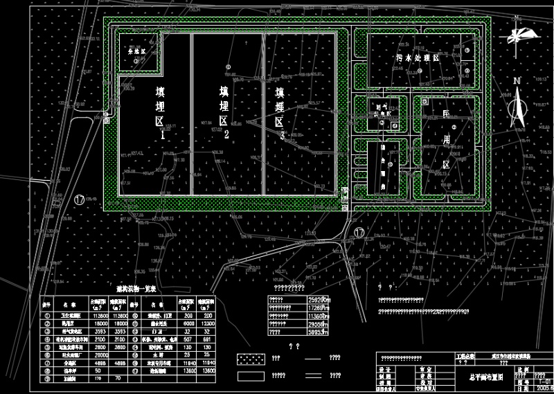 某市生活<a href=https://www.yitu.cn/su/7237.html target=_blank class=infotextkey>垃圾</a>填埋场填埋区课程<a href=https://www.yitu.cn/su/7590.html target=_blank class=infotextkey>设计</a><a href=https://www.yitu.cn/su/7937.html target=_blank class=infotextkey>图纸</a>及说明书