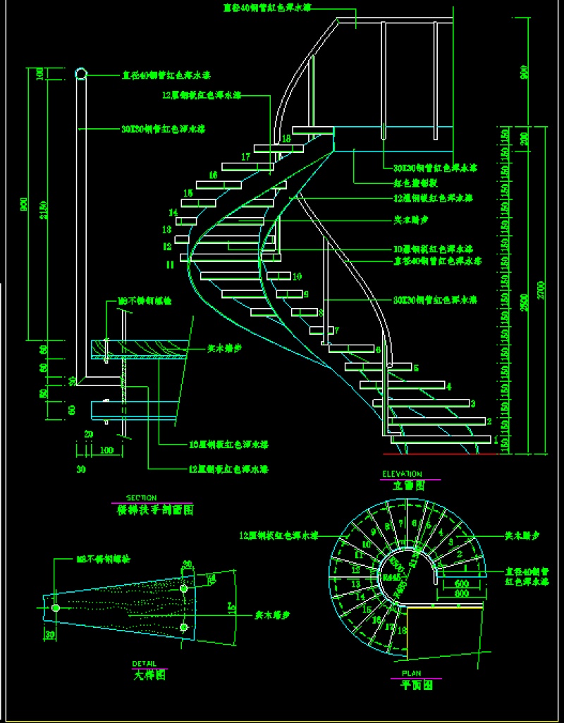 某<a href=https://www.yitu.cn/su/6794.html target=_blank class=infotextkey>商场</a><a href=https://www.yitu.cn/sketchup/louti/index.html target=_blank class=infotextkey><a href=https://www.yitu.cn/su/6782.html target=_blank class=infotextkey><a href=https://www.yitu.cn/su/8159.html target=_blank class=infotextkey>楼</a>梯</a></a>扶手CAD<a href=https://www.yitu.cn/su/7590.html target=_blank class=infotextkey>设计</a>施工<a href=https://www.yitu.cn/su/7937.html target=_blank class=infotextkey>图纸</a>