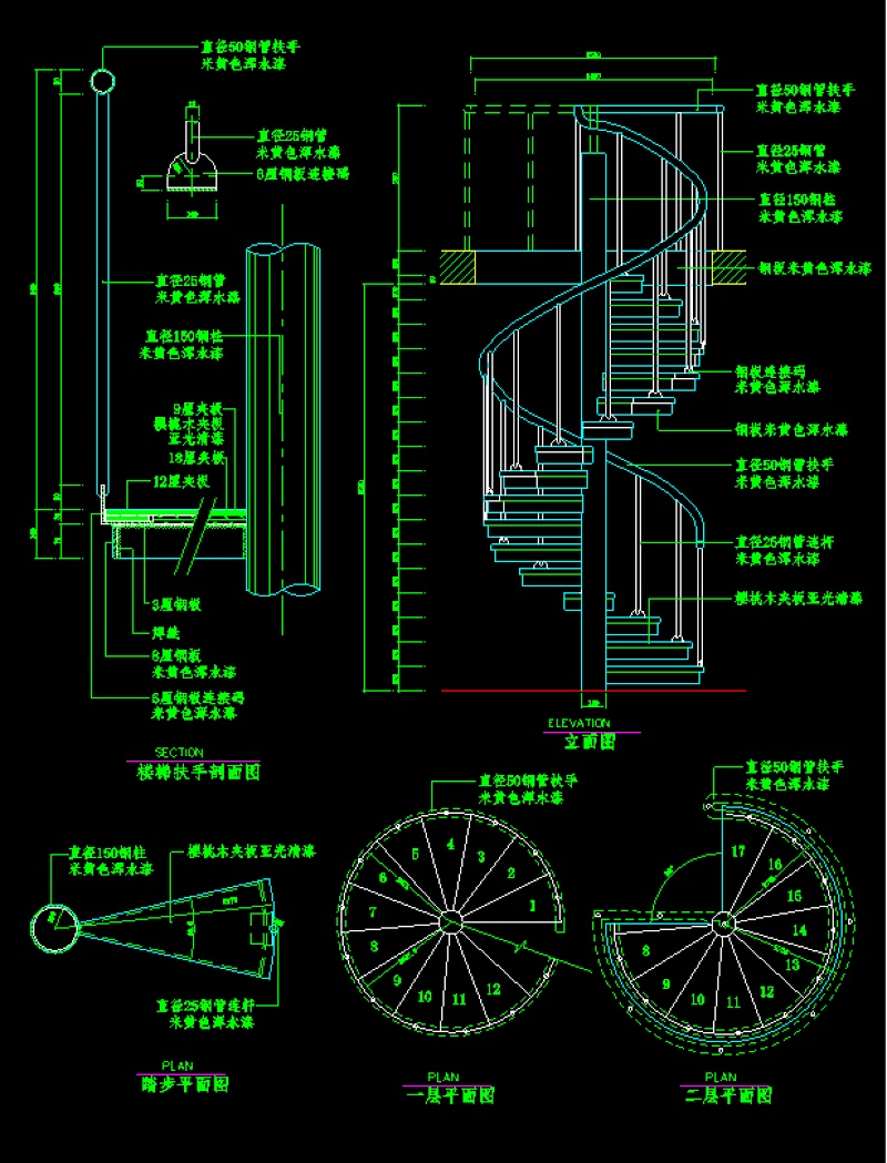 某<a href=https://www.yitu.cn/su/6794.html target=_blank class=infotextkey>商场</a><a href=https://www.yitu.cn/sketchup/louti/index.html target=_blank class=infotextkey><a href=https://www.yitu.cn/su/6782.html target=_blank class=infotextkey><a href=https://www.yitu.cn/su/8159.html target=_blank class=infotextkey>楼</a>梯</a></a>扶手CAD<a href=https://www.yitu.cn/su/7590.html target=_blank class=infotextkey>设计</a>施工<a href=https://www.yitu.cn/su/7937.html target=_blank class=infotextkey>图纸</a>