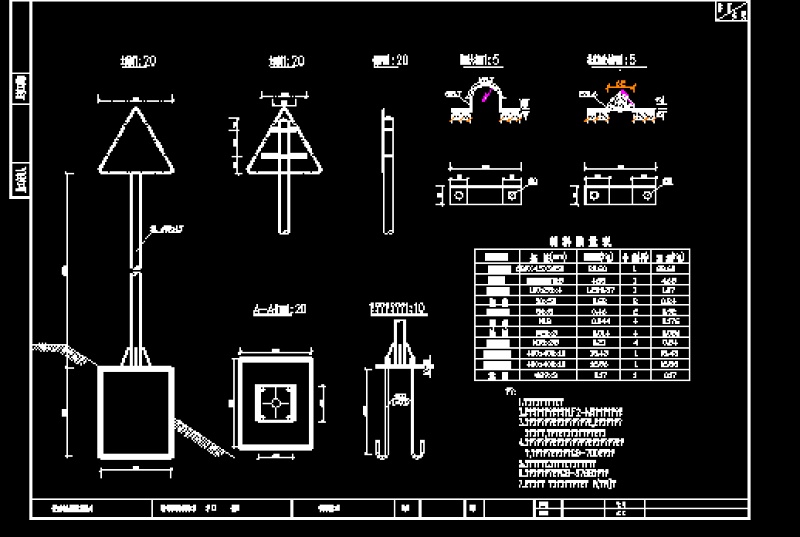 公路<a href=https://www.yitu.cn/sketchup/zhishipai/index.html target=_blank class=infotextkey>指示牌</a>施工cad<a href=https://www.yitu.cn/su/7590.html target=_blank class=infotextkey>设计</a>方案<a href=https://www.yitu.cn/su/7937.html target=_blank class=infotextkey>图纸</a>