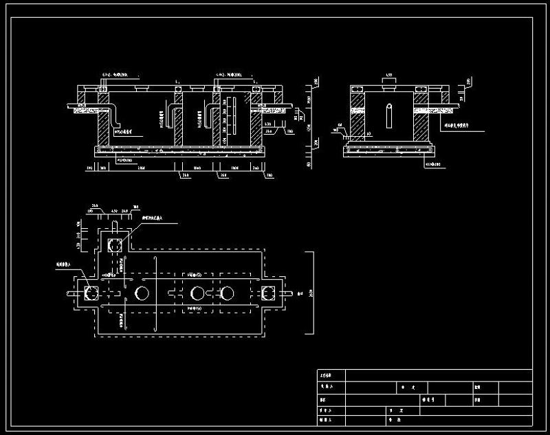 全套化粪池cad<a href=https://www.yitu.cn/su/7392.html target=_blank class=infotextkey>平面</a><a href=https://www.yitu.cn/su/7590.html target=_blank class=infotextkey>设计</a>结构施工图