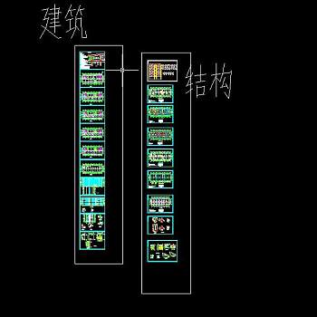 整合五层办公楼毕业设计（共五套）