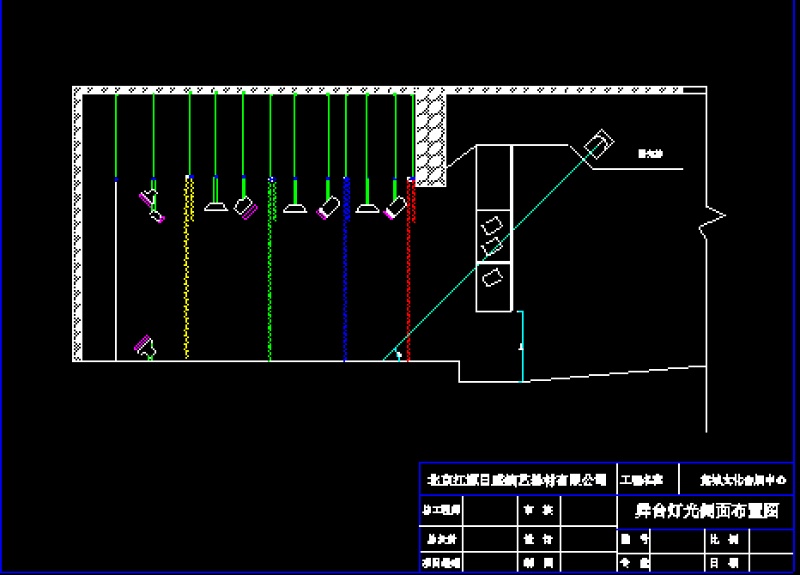 会展文化中心的舞<a href=https://www.yitu.cn/sketchup/taideng/index.html target=_blank class=infotextkey>台灯</a>光<a href=https://www.yitu.cn/su/7590.html target=_blank class=infotextkey>设计</a>CAD图