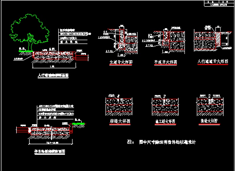 某<a href=https://www.yitu.cn/su/7798.html target=_blank class=infotextkey>城市</a>道路规划路面建筑cad<a href=https://www.yitu.cn/su/7590.html target=_blank class=infotextkey>设计</a>结构<a href=https://www.yitu.cn/su/7937.html target=_blank class=infotextkey>图纸</a>