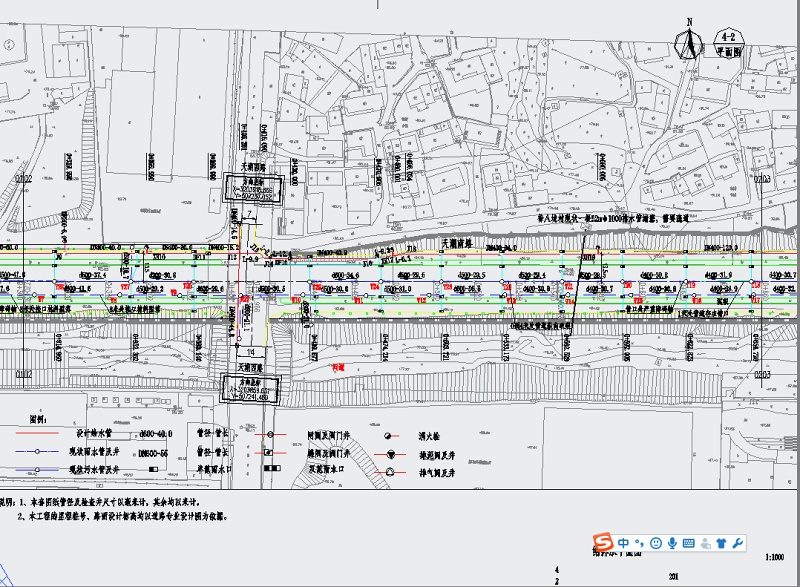 天湖南路综合改造提升工程道路给排<a href=https://www.yitu.cn/su/5628.html target=_blank class=infotextkey>水</a><a href=https://www.yitu.cn/su/7590.html target=_blank class=infotextkey>设计</a>