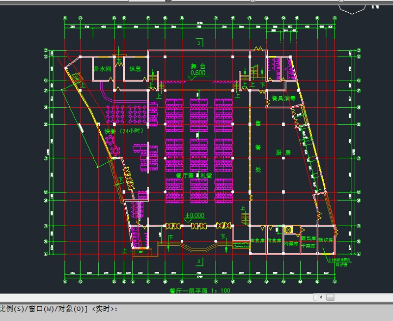 某<a href=https://www.yitu.cn/su/7872.html target=_blank class=infotextkey>地</a>区第一中学食堂建筑<a href=https://www.yitu.cn/su/7590.html target=_blank class=infotextkey>设计</a>CAD施工图