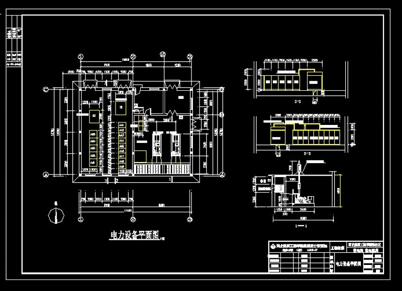 某高校<a href=https://www.yitu.cn/su/6987.html target=_blank class=infotextkey>变电</a>站及发电机房<a href=https://www.yitu.cn/su/7590.html target=_blank class=infotextkey>设计</a>cad电气<a href=https://www.yitu.cn/su/7937.html target=_blank class=infotextkey>图纸</a>