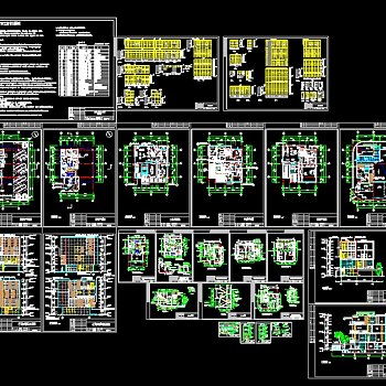 某高档别墅全套CAD建筑施工设计图带效果图