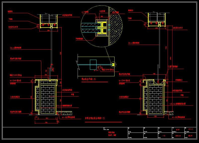 某<a href=https://www.yitu.cn/su/7872.html target=_blank class=infotextkey>地</a><a href=https://www.yitu.cn/sketchup/yinxing/index.html target=_blank class=infotextkey>银行</a>室<a href=https://www.yitu.cn/su/7634.html target=_blank class=infotextkey>内装</a>修<a href=https://www.yitu.cn/su/7590.html target=_blank class=infotextkey>设计</a>cad柜台施工方案图