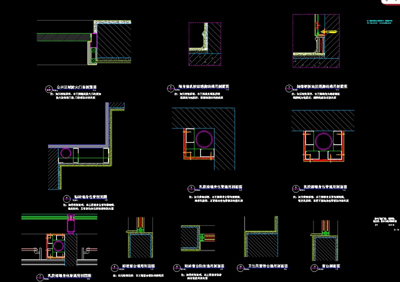 某医疗卫生机构何贤<a href=https://www.yitu.cn/sketchup/yiyuan/index.html target=_blank class=infotextkey><a href=https://www.yitu.cn/su/7276.html target=_blank class=infotextkey>医院</a></a>装修工程--节点大样