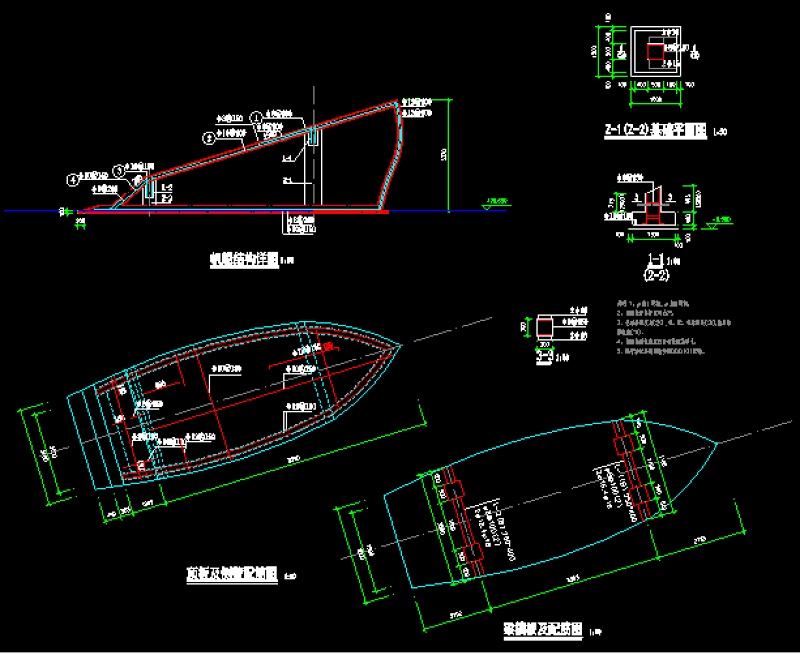 钢混结构景观<a href=https://www.yitu.cn/su/7638.html target=_blank class=infotextkey>船</a>结构施工图