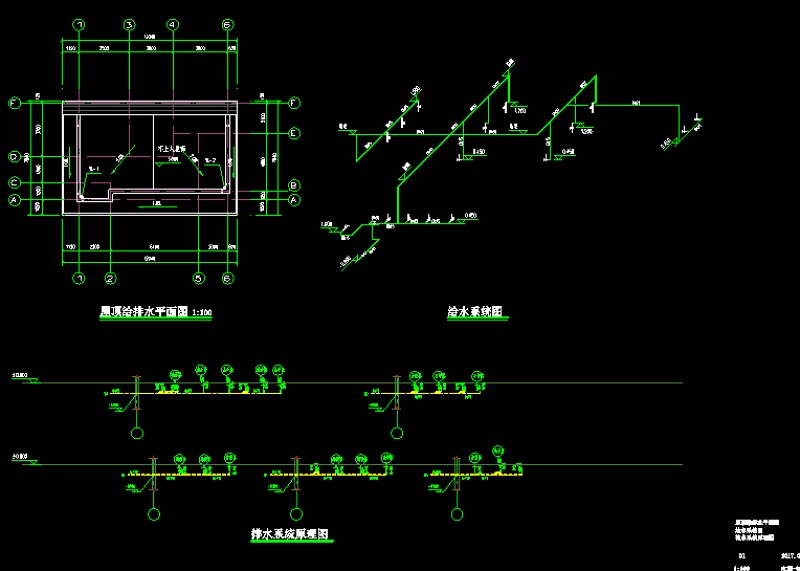 经典<a href=https://www.yitu.cn/su/7830.html target=_blank class=infotextkey>公共<a href=https://www.yitu.cn/su/7949.html target=_blank class=infotextkey>厕所</a></a>给排<a href=https://www.yitu.cn/su/5628.html target=_blank class=infotextkey>水</a><a href=https://www.yitu.cn/su/7590.html target=_blank class=infotextkey>设计</a><a href=https://www.yitu.cn/su/7937.html target=_blank class=infotextkey>图纸</a>