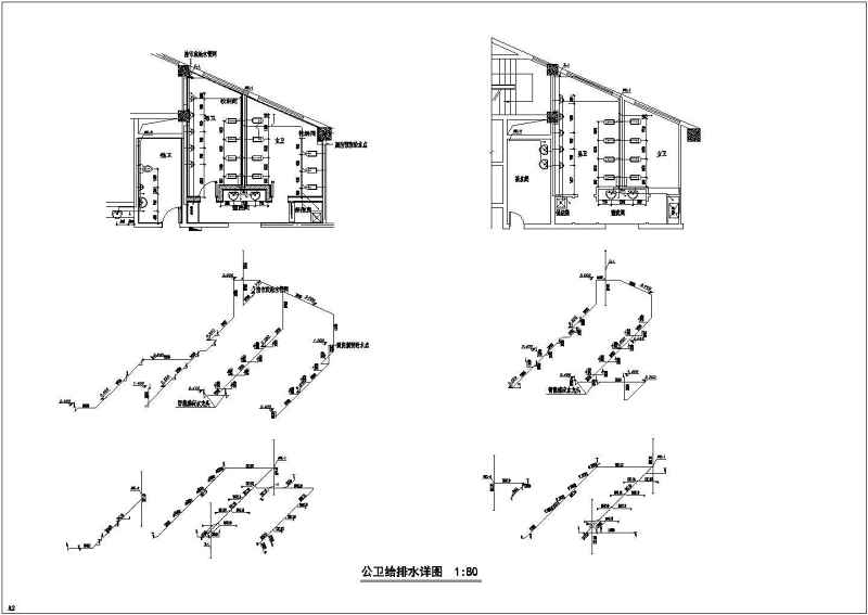 某<a href=https://www.yitu.cn/su/8081.html target=_blank class=infotextkey>办公<a href=https://www.yitu.cn/su/8159.html target=_blank class=infotextkey>楼</a></a>室<a href=https://www.yitu.cn/su/7634.html target=_blank class=infotextkey>内装</a>修照明<a href=https://www.yitu.cn/su/7656.html target=_blank class=infotextkey>插座</a>给排<a href=https://www.yitu.cn/su/5628.html target=_blank class=infotextkey>水</a>点位图（含<a href=https://www.yitu.cn/su/7590.html target=_blank class=infotextkey>设计</a>说明）