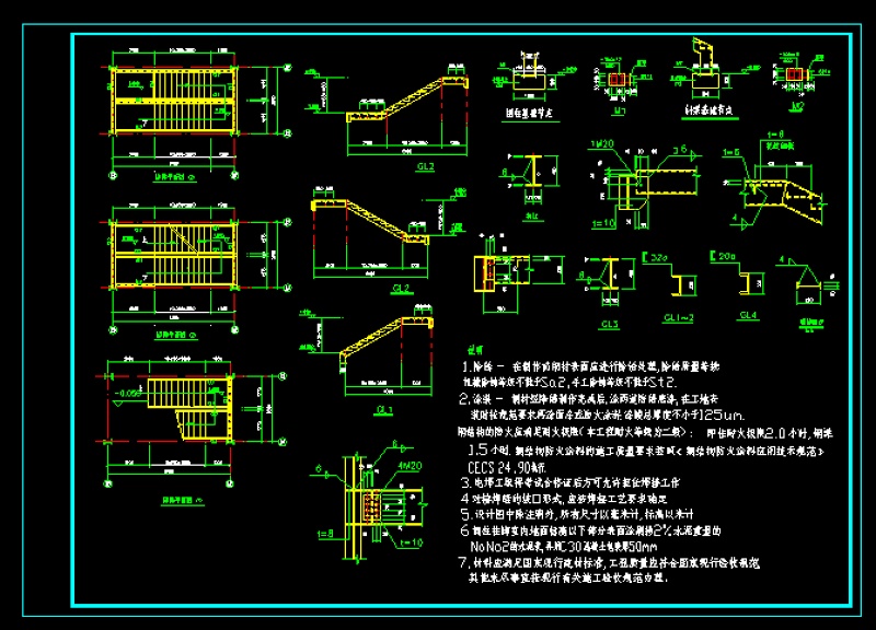 <a href=https://www.yitu.cn/su/8096.html target=_blank class=infotextkey>钢结构</a><a href=https://www.yitu.cn/sketchup/louti/index.html target=_blank class=infotextkey><a href=https://www.yitu.cn/su/6782.html target=_blank class=infotextkey><a href=https://www.yitu.cn/su/8159.html target=_blank class=infotextkey>楼</a>梯</a></a>大样cad施工详细<a href=https://www.yitu.cn/su/7590.html target=_blank class=infotextkey>设计</a>图