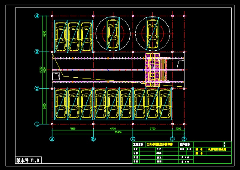 全自动机械立体停车库CAD施工<a href=https://www.yitu.cn/su/7590.html target=_blank class=infotextkey>设计</a>详图