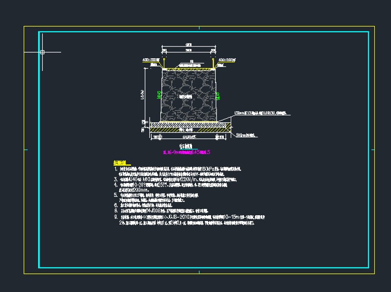 1-9m毛<a href=https://www.yitu.cn/su/6979.html target=_blank class=infotextkey>石</a>挡土墙结构图CAD